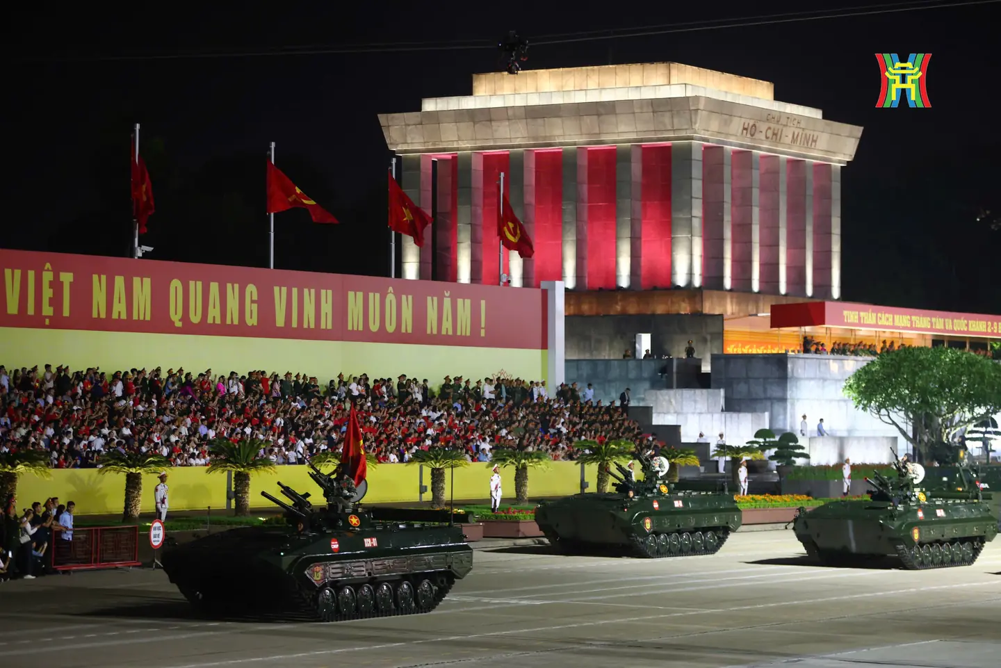 Đài PTTH Hà Nội